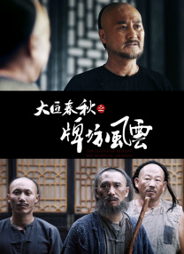 91av在线视频